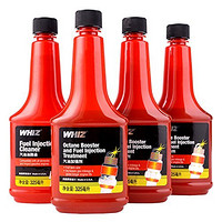 WHIZ 威士 汽油添加剂 WHP-21099  325ml*4