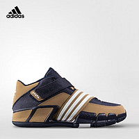 adidas 阿迪达斯  Pilrahna III 男子篮球鞋