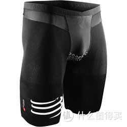 COMPRESSPORT 中性运动紧身短裤