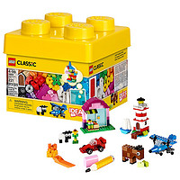 LEGO 乐高 CLASSIC 经典创意系列 10692 小号积木盒