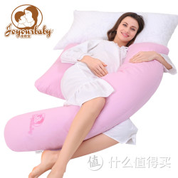 佳韵宝 孕妇枕头护腰侧睡枕托腹用品抱枕u型多