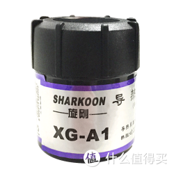 旋刚电脑导热硅脂显卡cpu散热膏含银 x 2盒 7.