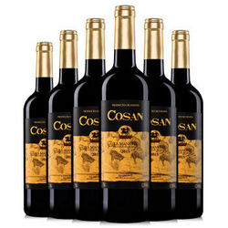 西班牙进口红酒(DO级) 圣罗兰萨·卡桑红葡萄