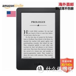 Amazon亚马逊2015Kindle Paperwhite3代4GB