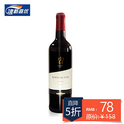 wozu benefactor shiraz 澳洲沃族红酒 2013年 1