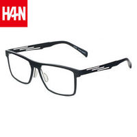 HAN 汉代 尼龙+不锈钢 近视光学眼镜 B1005+1.60非球面镜片