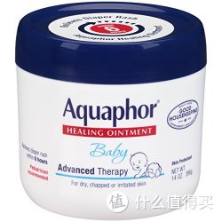 Eucerin 优色林 Aquaphor 宝宝湿疹万用修复乳