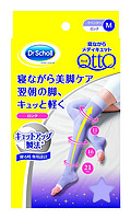 凑单品：Dr.Scholl 爽健 QttO 纤腿睡眠袜 长筒型