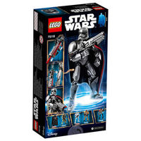 LEGO 乐高 Star Wars 星球大战系列 75118 法玛斯队长