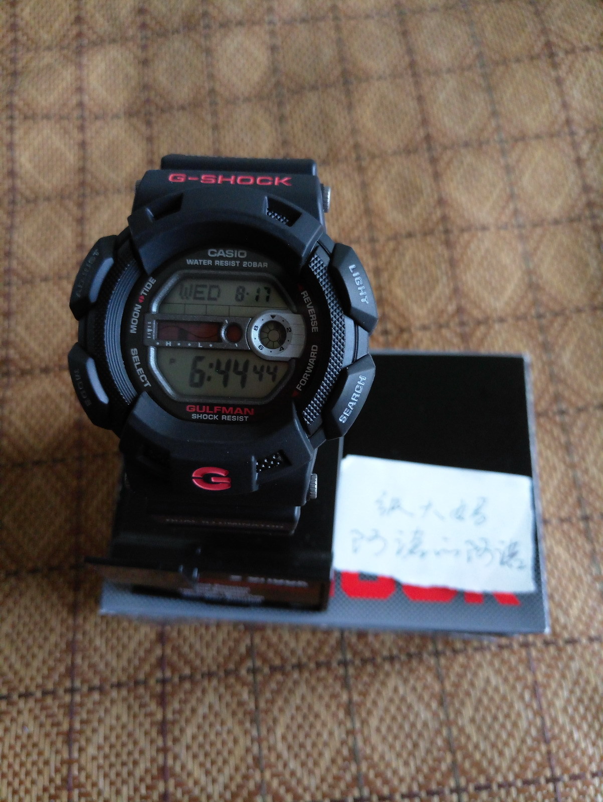 casio卡西欧g91001gshockgulfman湾人系列男士运动手表