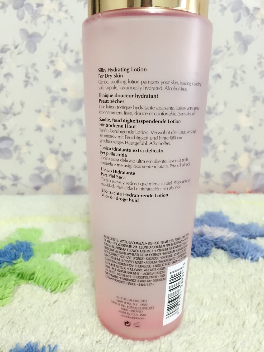 雅诗兰黛粉水400ml 丝柔焕彩化妆水 干性皮肤适用 美淘全新包邮