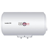 Haier 海尔 LES40H-LC2(E) 热水器 白 40升 