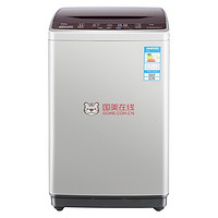 TCL XQB55-36SP 5.5公斤 LED屏10程序 全自动洗衣机 亮灰色 