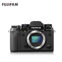 新品预售：FUJIFILM 富士 X-T2 无反相机 机身