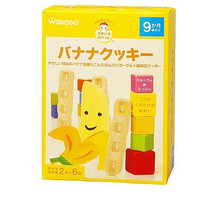 再特价：wakodo 和光堂 香蕉口味磨牙棒 4盒