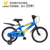 USEE 优适儿童自行车 科技蓝 14寸 