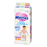 移动端：Merries 花王 婴儿纸尿裤 加大号 XL44