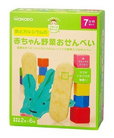 wakodo 和光堂 磨牙野菜米饼(2枚×6袋)×4箱