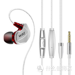 WRZ X6重低音电脑手机通用挂耳式运动入耳式
