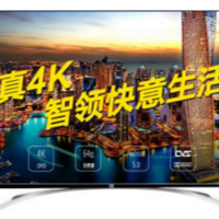 CAN 看尚 CANTV F55 超能电视 55英寸4K智能电视 