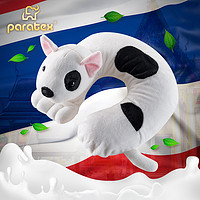 22日0点：天猫国际 PARATEX海外旗舰店 环球嘉年华