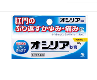 KOBAYASHI 小林制药 痔疮膏 10g