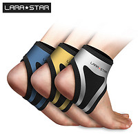 LARA STAR 劳拉之星 运动护踝 一只