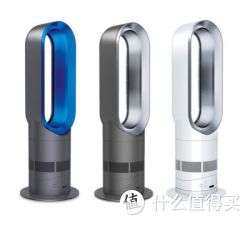 Dyson 戴森 AM04 冷热两用无叶片风扇 官翻版