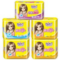 BeGirl 导管卫生棉条 10支 普通装 8.8元_天猫精