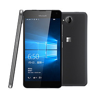 新低价：Microsoft 微软 Lumia 650 手机