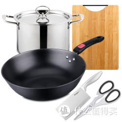 移动端:拜格厨具套装炒锅汤锅菜板菜刀剪刀组