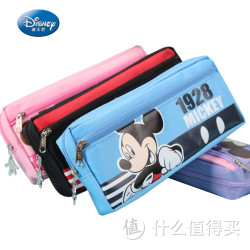 UME 联众 迪士尼 DM5617-2 小学生笔袋 9.9元