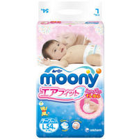 移动端：moony 尤妮佳 婴儿纸尿裤 L54片