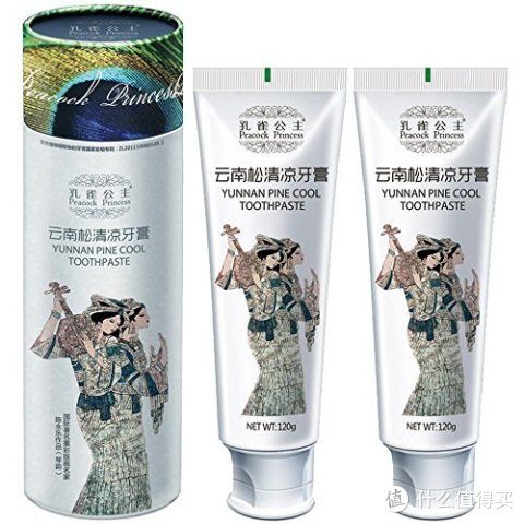 peacock princess孔雀公主 云南松清凉牙膏120g*2