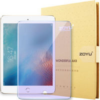 zoyu iPa air1/2 pro ipad mini1/2/3  mini4抗蓝光钢化膜 