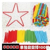 天猫双11预告:GYMBOREE 金宝贝 儿童英文歌