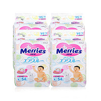 Merries 妙而舒 L 54片/包 4包装 纸尿裤