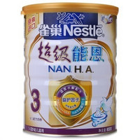 Nestlé 雀巢 超级能恩 幼儿配方奶粉 3段 800g