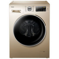 历史新低：Haier 海尔 EG8014HB39GU1 智能变频洗烘一体滚筒洗衣机