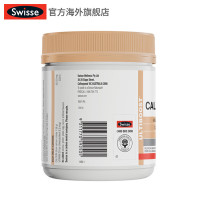 swisse 钙片+维生素D150粒*2瓶
