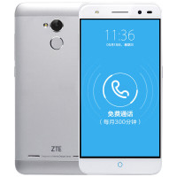 ZTE 中兴 A2 2GB+16GB 移动4G手机