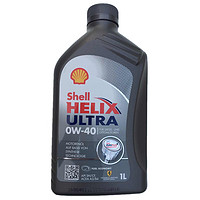 壳牌 Shell 超凡喜力 Helix Ultra 全合成机油 0W-40 SN级别 1L/瓶 德国原装进口