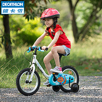 迪卡侬 14寸儿童自行车3岁男女童车4-5岁宝宝自行车