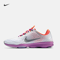 双11预售：Nike 耐克 ZOOM FIT 女子训练鞋