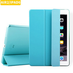 zoyu iPad Air1\/2 保护套 送内胆包和膜 5.8元包