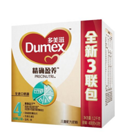 Dumex 多美滋 精确盈养儿童配方奶粉 4段 400g*3