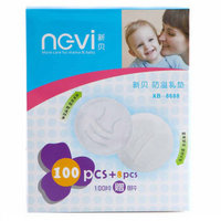 凑单品：ncvi 新贝  xb-8688 一次性防溢乳垫 108片