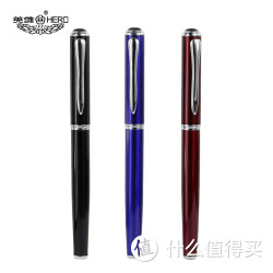 [英雄钢笔专卖店]正品英雄钢笔6112三色可选 正