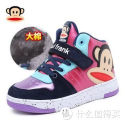 PAUL FRANK 大嘴猴女童鞋秋冬新款运动鞋