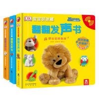 brary 》 我的第一个图书馆 (套装 共50册 英文原